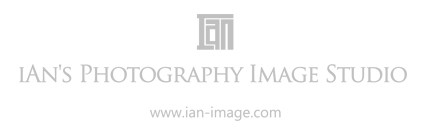 伊恩攝影 Ian’s Photography Image Studio